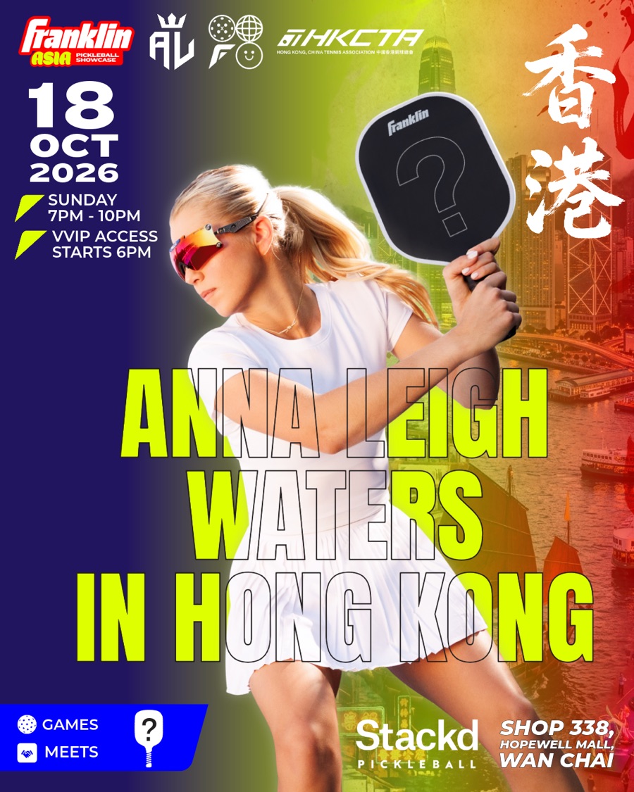 Franklin Asia Pickleball Showcase poster