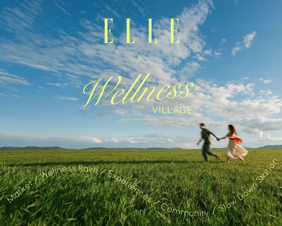 Wellness Village